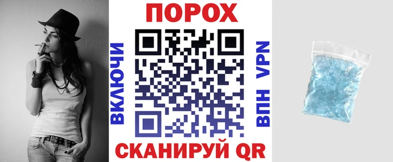 KRAKEN сайт  магазин продажи наркотиков  Ахтырский  Амфетамин Premium 