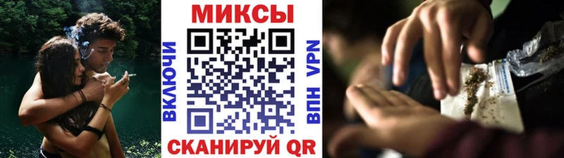 наркошоп  Ахтырский  БУТИРАТ 1.4BDO 