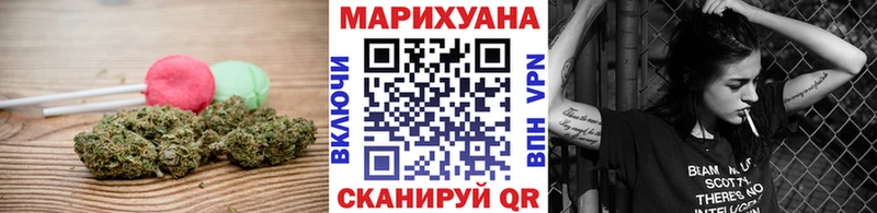 Печенье с ТГК конопля  kraken ссылки  Ахтырский  магазин продажи наркотиков 