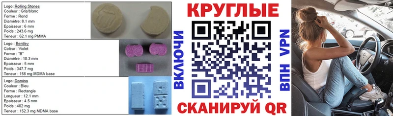 где найти   Ахтырский  Ecstasy диски 