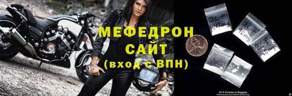 гашишное масло Майский