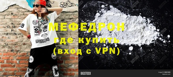 марки lsd Абдулино