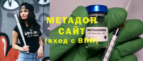 марки lsd Абдулино
