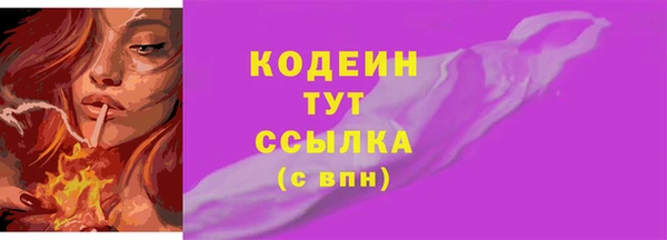 марки lsd Абдулино