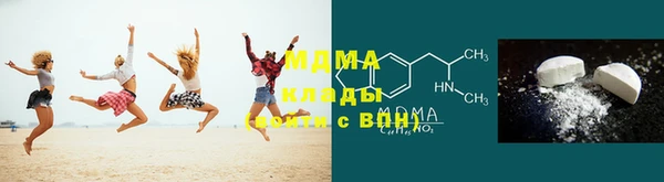 синтетический гашиш Алзамай
