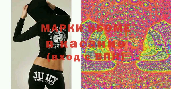 таблы Абинск