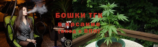 кокаин Магадан
