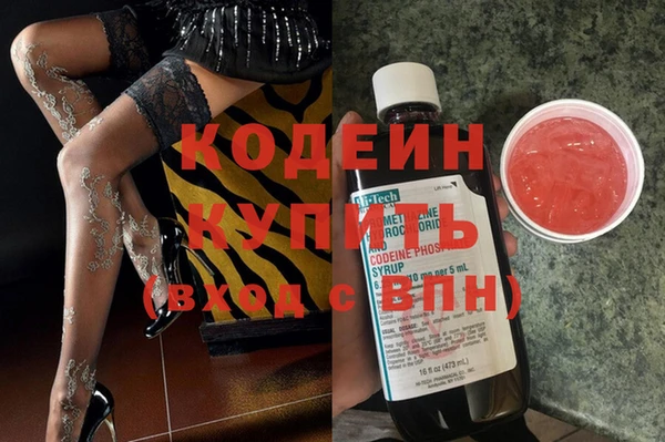 марки lsd Абдулино