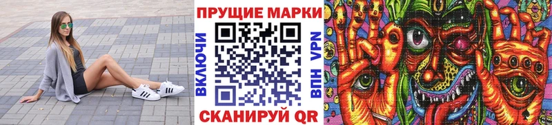 ОМГ ОМГ рабочий сайт  Ахтырский  Марки NBOMe 1,5мг 